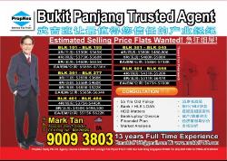 Blk 601 Senja Road (Bukit Panjang), HDB 4 Rooms #23434162